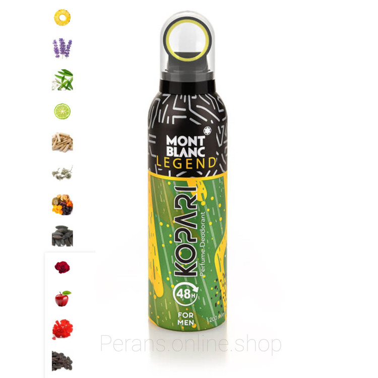 اسپری یونی سکس لجند